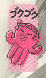 Toshi Ways Club
